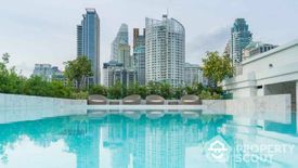 1 Bedroom Condo for sale in The Private Residence Rajdamri, Langsuan, Bangkok near BTS Ratchadamri