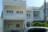 5 Bedroom Townhouse for sale in Sukhumvit Garden City 2, Bang Chak, Bangkok