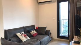 1 Bedroom Condo for rent in Centric Ari Station, Sam Sen Nai, Bangkok near BTS Ari