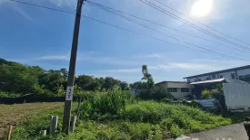 Land for sale in Sam Sen Nok, Bangkok near MRT Phawana