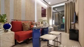 2 Bedroom Condo for sale in Life Phahon-Ladprao, Chatuchak, Bangkok near BTS Ladphrao Intersection