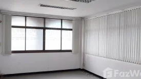 5 Bedroom Commercial for sale in Khlong Kum, Bangkok near MRT Si Burapha