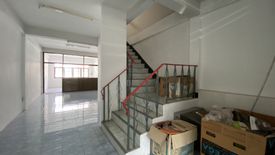 3 Bedroom Commercial for sale in SK Village, Bang Bon, Bangkok