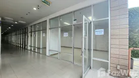 Commercial for rent in Wong Sawang, Bangkok near MRT Bang Son