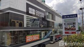 Commercial for rent in Din Daeng, Bangkok near MRT Ratchadaphisek