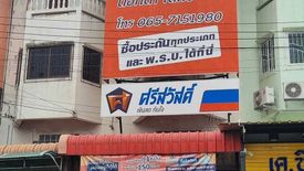 3 Bedroom Commercial for rent in Don Mueang, Bangkok