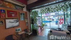ขายเชิงพาณิชย์ 2 ห้องนอน ใน รัษฎา, เมืองภูเก็ต