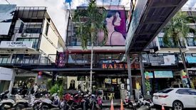 Commercial for sale in Boat Avenue, Choeng Thale, Phuket