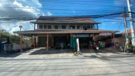 4 Bedroom Commercial for sale in Bang Lamung, Chonburi