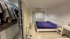 ขายเชิงพาณิชย์ 3 ห้องนอน ใน หนองปรือ, พัทยา
