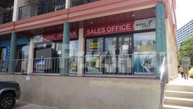 Commercial for sale in Nova Mirage, Na Kluea, Chonburi