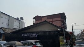 Commercial for sale in Chang Moi, Chiang Mai