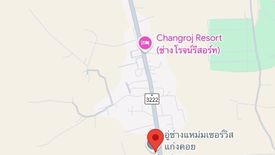 Commercial for rent in Tan Diao, Saraburi