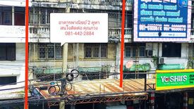 ให้เช่าเชิงพาณิชย์ 1 ห้องนอน ใน บางรักพัฒนา, บางบัวทอง ใกล้ MRT สามแยกบางใหญ่