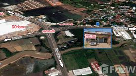 Commercial for rent in Krasang, Buriram