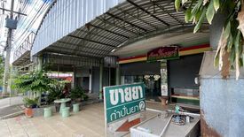 11 Bedroom Commercial for sale in Na Mueang, Ratchaburi