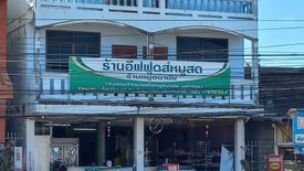 2 Bedroom Commercial for sale in Amnat, Amnat Charoen