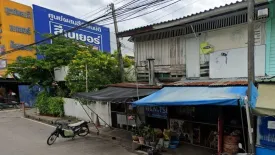 Commercial for sale in Prachuap Khiri Khan, Prachuap Khiri Khan