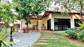 2 Bedroom House for sale in Baan Balina 4, Huai Yai, Chonburi