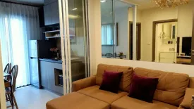 1 Bedroom Condo for rent in THE BASE Height Mittraphap - Khonkaen, Nai Mueang, Khon Kaen