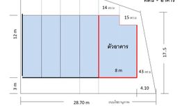 ให้เช่าเชิงพาณิชย์ 5 ห้องนอน ใน ในเมือง, เมืองพิษณุโลก