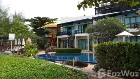 18 Bedroom Hotel / Resort for sale in Sala Dan, Krabi