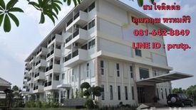 ขายโรงแรม / รีสอร์ท 63 ห้องนอน ใน คลองสี่, คลองหลวง