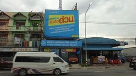 Commercial for sale in Bang Bua Thong, Nonthaburi