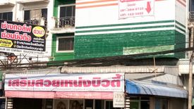 6 Bedroom Commercial for sale in Thung Kraphang Hom, Nakhon Pathom