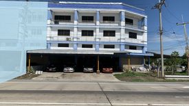 3 Bedroom Commercial for sale in Rua Yai, Suphan Buri