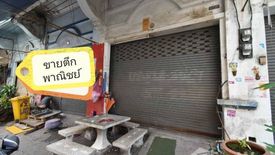 ขายเชิงพาณิชย์ 3 ห้องนอน ใน บ้านบ่อ, เมืองสมุทรสาคร