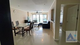 2 Bedroom Condo for sale in Baan Prompong, Khlong Tan Nuea, Bangkok