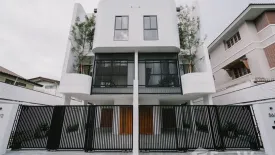 ขายบ้าน 3 ห้องนอน ใน บางนา, กรุงเทพ