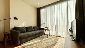 1 Bedroom Condo for rent in The Breeze Narathiwat, Chong Nonsi, Bangkok near BTS Chong Nonsi