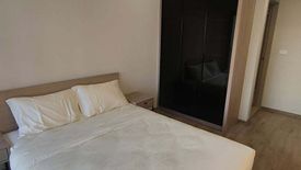 1 Bedroom Condo for rent in Chapter One Flow Bangpo, Bang Sue, Bangkok near MRT Bang Pho