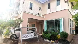 3 Bedroom House for rent in Lat Phrao, Bangkok