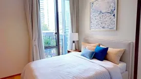 2 Bedroom Condo for rent in 28 Chidlom, Langsuan, Bangkok near BTS Chit Lom