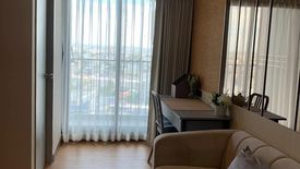 1 Bedroom Condo for rent in Chapter One Midtown Ladprao 24, Chom Phon, Bangkok near MRT Lat Phrao