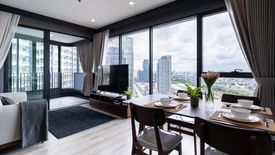 2 Bedroom Condo for rent in Ideo Mobi Asoke, Bang Kapi, Bangkok near MRT Phetchaburi