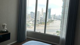 1 Bedroom Condo for rent in Condo Menam residences, Wat Phraya Krai, Bangkok