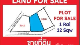 Land for sale in Thai Mueang, Phang Nga