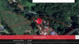 Land for sale in Mok Champae, Mae Hong Son