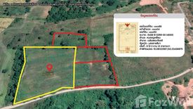 Land for sale in Nong Ngu Lueam, Nakhon Ratchasima