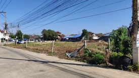 Land for sale in Pak Phraek, Kanchanaburi