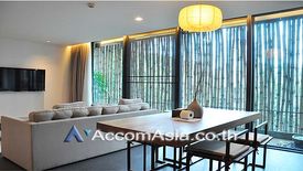 2 Bedroom Apartment for rent in Phra Khanong, Bangkok near BTS Phra Khanong