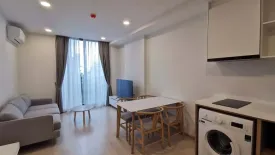 2 Bedroom Condo for rent in Noble Ambience Sukhumvit 42, Phra Khanong, Bangkok near BTS Ekkamai