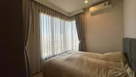 2 Bedroom Condo for rent in M Jatujak, Chom Phon, Bangkok near BTS Mo chit