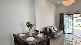 2 Bedroom Villa for rent in Mini Villa Yamu, Pa Khlok, Phuket