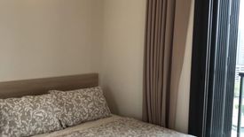 1 Bedroom Condo for rent in M Jatujak, Chom Phon, Bangkok near BTS Mo chit