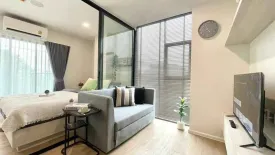 1 Bedroom Condo for rent in IVORY Ratchada-Ladprao, Chan Kasem, Bangkok near MRT Lat Phrao